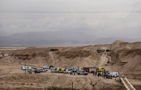 עצירת ועדת הבדיקה לאסון בנחל צפית