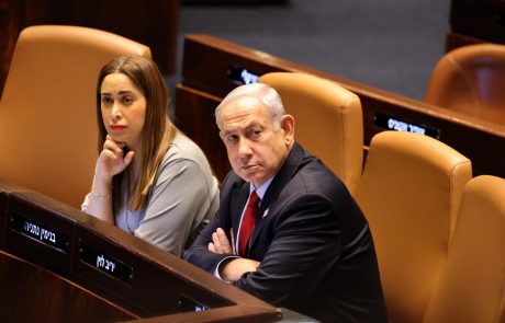 עבירה על חוק המתנות של נתניהו