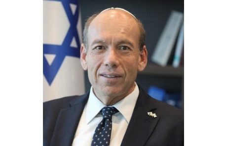 פטור מצינון למקורב למבקר