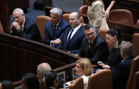 כללי אתיקה לשרי הממשלה