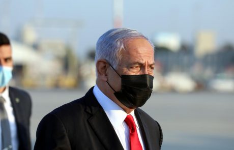 עבירה על חוק המתנות בידי נתניהו