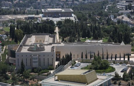 עתירה כנגד החזרת ראש העיר חדרה