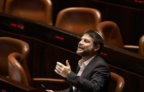 אי-חוקיות ההסכם בין סמוטריץ' לליכוד