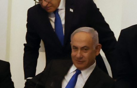 חקירה פלילית צחי ברוורמן