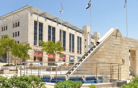 התנגדות למכרז בעיריית ירושלים