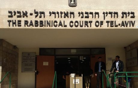 ניגוד עניינים של הרב הראשי