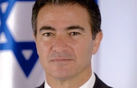 מיצוי הבדיקה כנגד ראש המוסד לשעבר